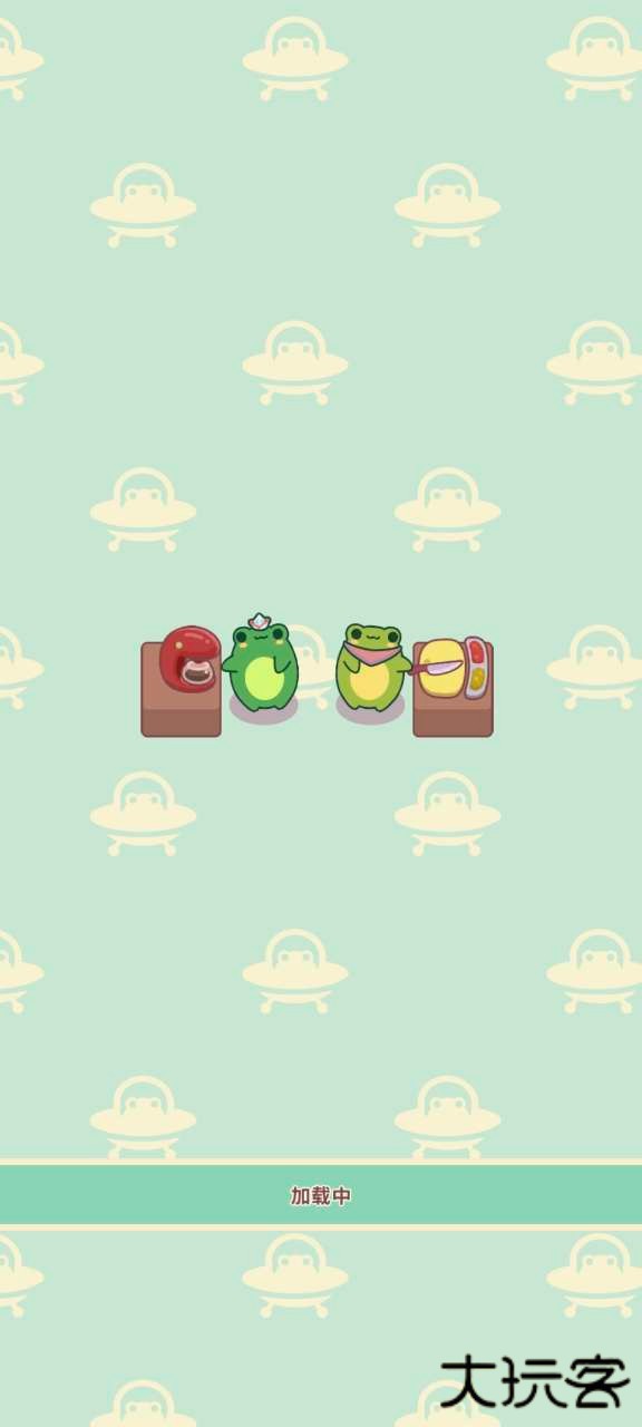 青蛙的厨房下载 v1.0.1