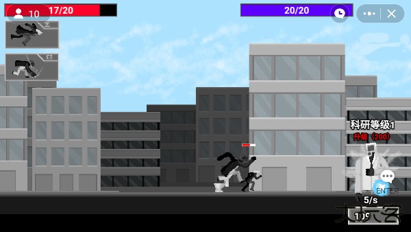 马桶人逆袭正版5.0下载 v5.0