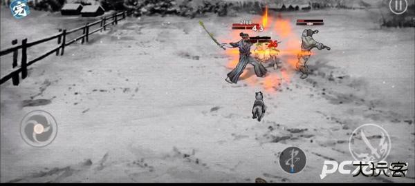 浪人最后的武士