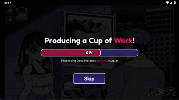 异常咖啡机2完整版下载 v0.1.0.1