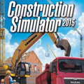 建筑模拟下载 v2.0.4