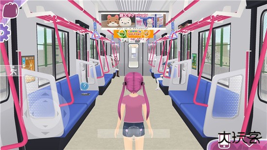 少女都市2025最新版下载 v1.12