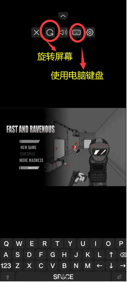 暴力迪吧迅速而猛烈模组下载 v1.0