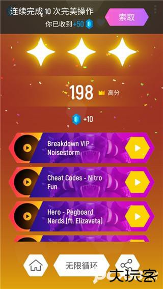 节奏弹球中文版