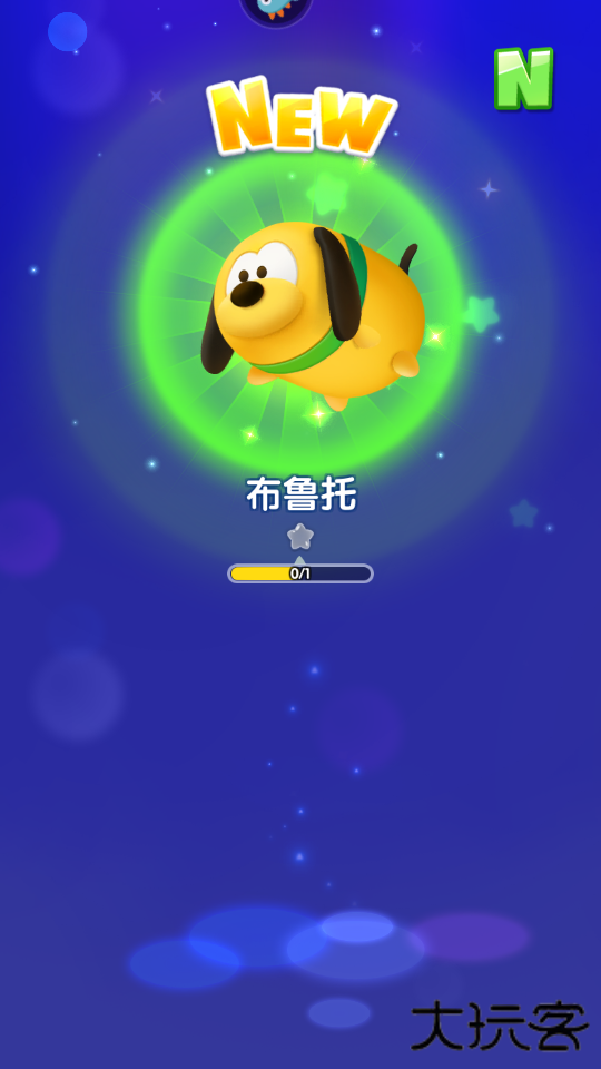 松松总动员下载 v2.6.623