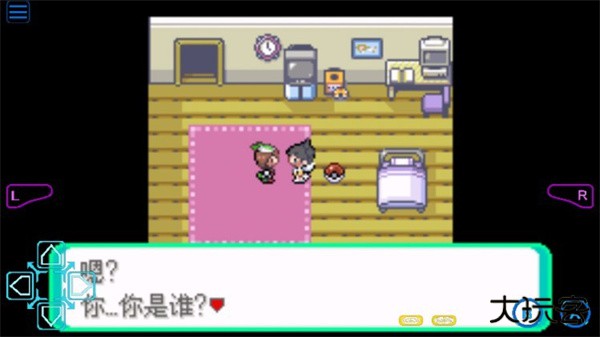 口袋妖怪格查尔中文版下载 v1.0.0