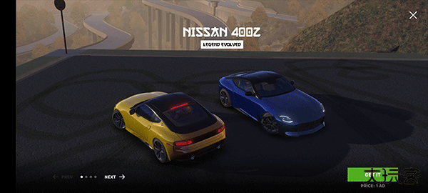 哈希利亚漂流者