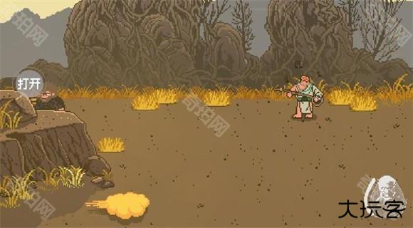 黑神话像素版3.0