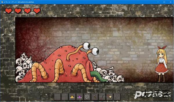 忧郁的安娜免费