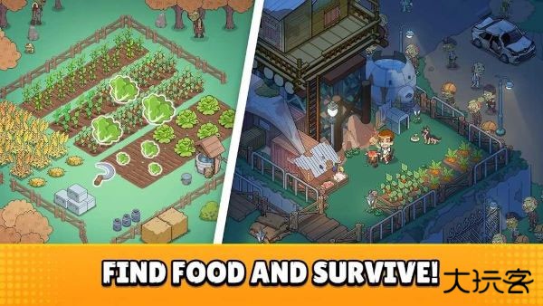 小小幸存者下载 v1.9.4