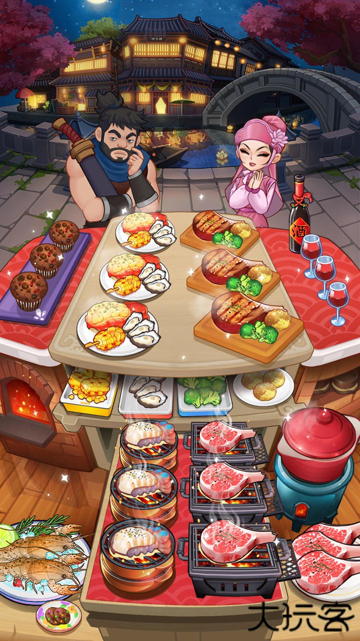 穿越古代做大厨下载 v1.0.8