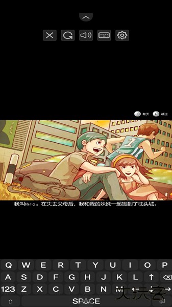 枕头城启示录下载 v1.0