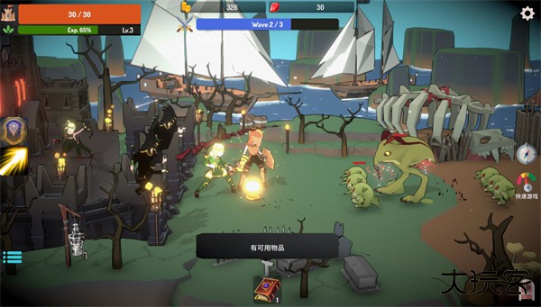 恶魔城防战下载 v1.0.26