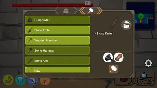 地牢行者下载 v1.0.5