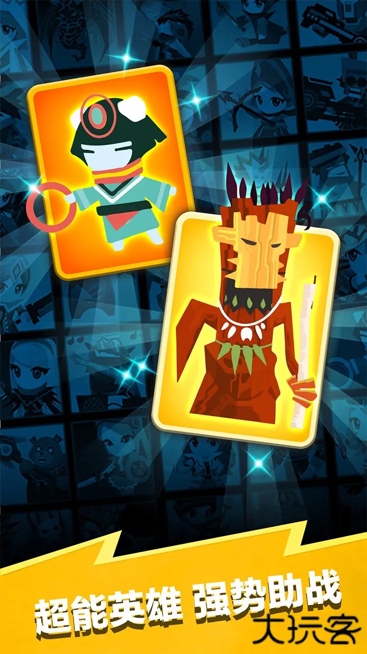 点击泰坦2国际服