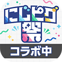 猪猪派对下载 v3.6.0