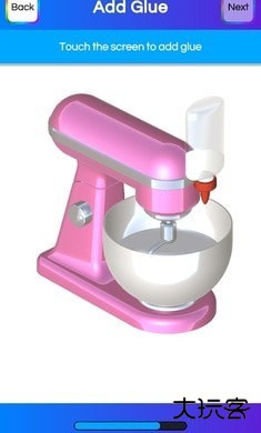 快清理粘液模拟器全部解锁版