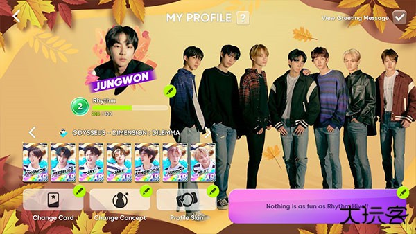 rhythmhive苹果版下载 v2025.6.0