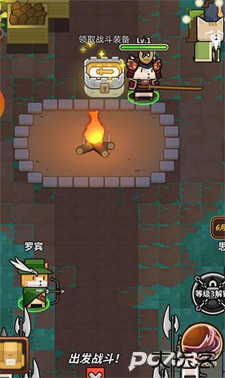 达猫小分队炼金