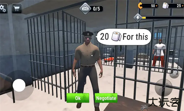 越狱模拟器联机版下载 v1.1.1