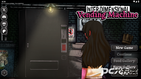 跨维度自动售货机