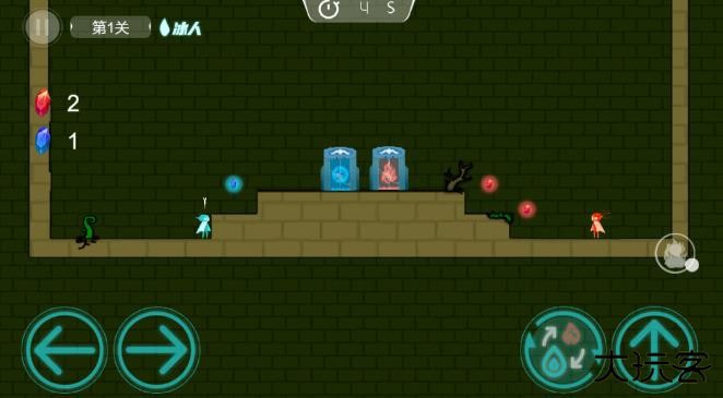 冰火人公主与王子下载 v1.2.7