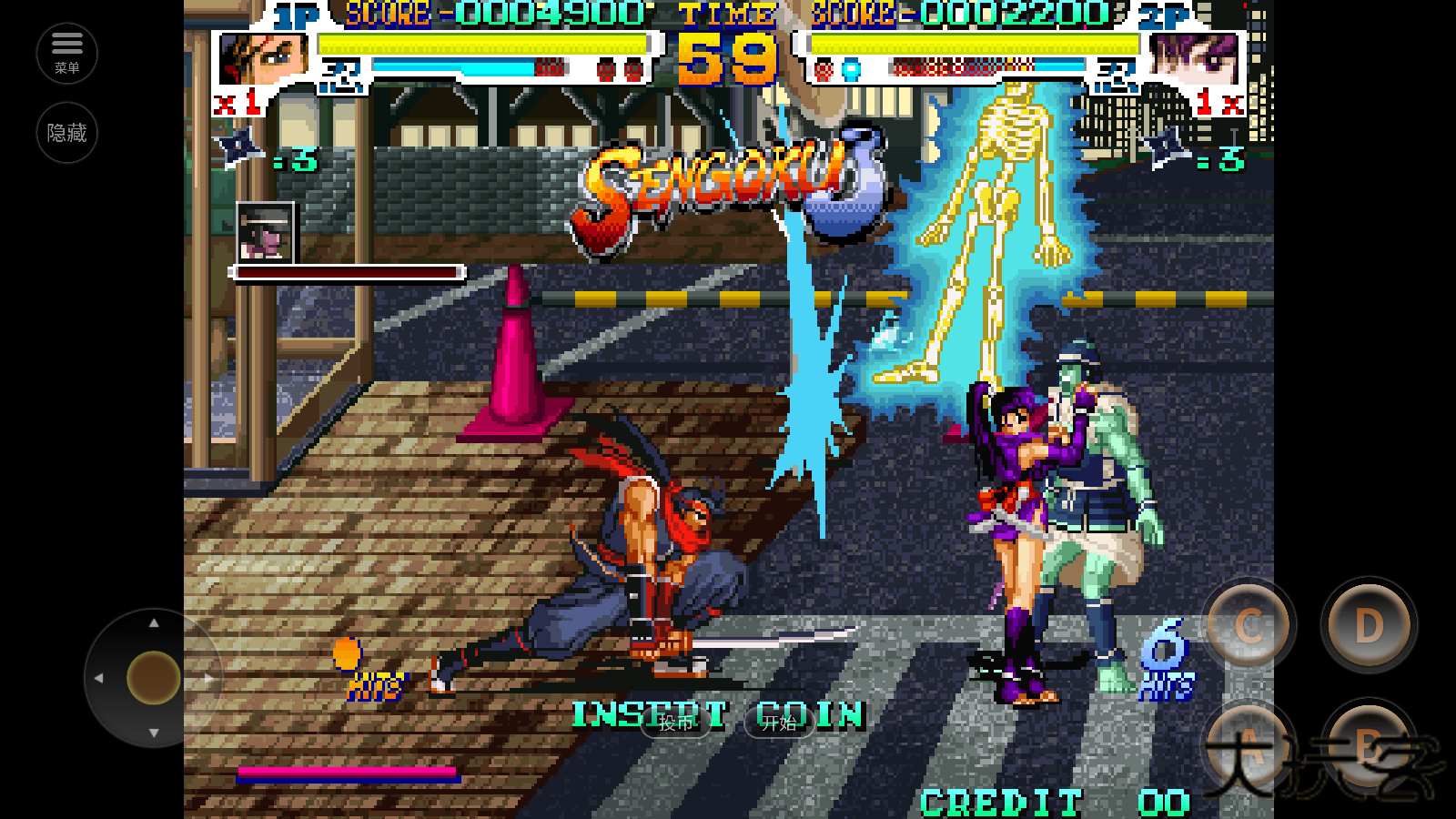 战国传承3免费下载 v2020.11.24.10