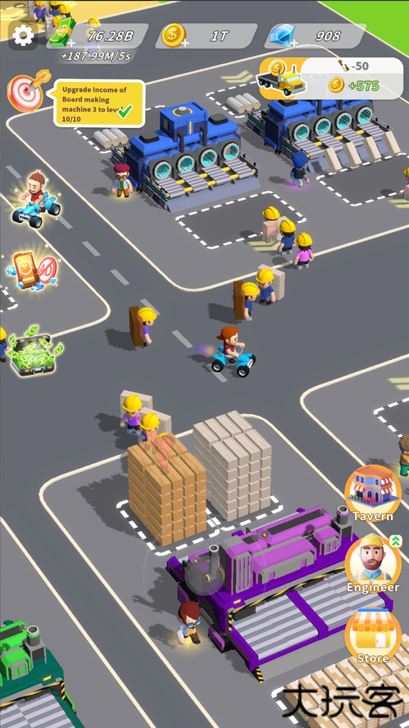 木材经理下载 v0.3.45