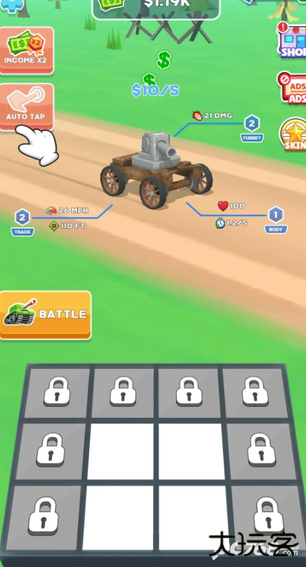 闲置合并坦克大战