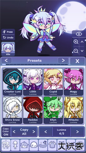 加查扭蛋人生2最新版下载 v0.95