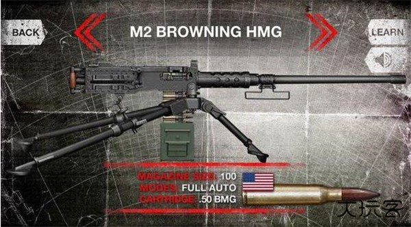 weaphones古董支全武器版武器介绍截图5