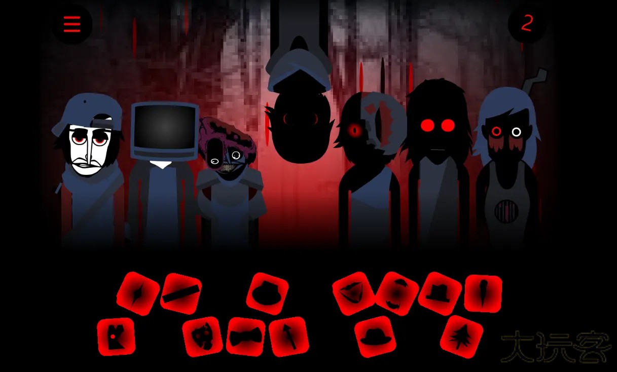 节奏盒子血雨模组下载 v1.0