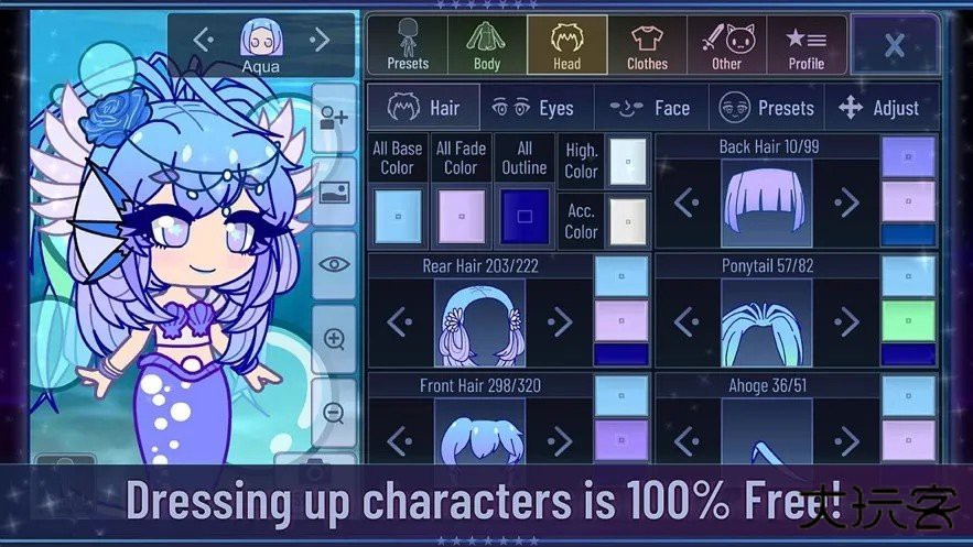 加查霓虹灯中文版下载 v1.1.0