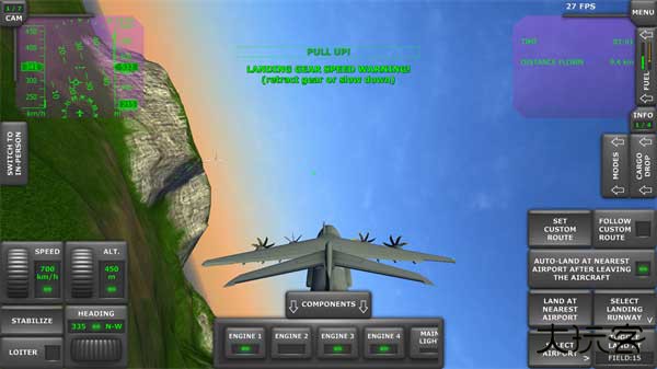 涡轮螺旋桨飞行模拟器7723