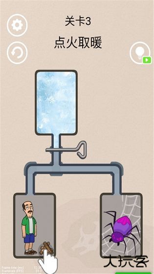 冰封蜘蛛救救老王下载 v1.0