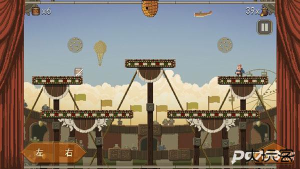 夺命马戏团中文版