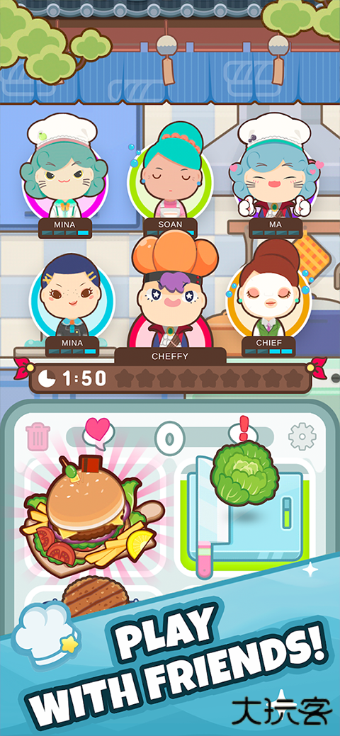 厨师太多了手机版下载 v0.9.0