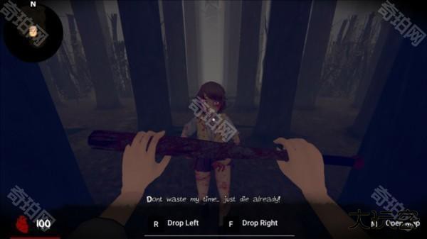 逃离病娇万圣节版游戏截图6