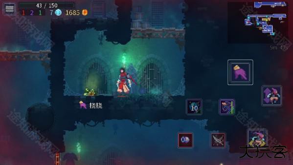 重生细胞国际服图片6