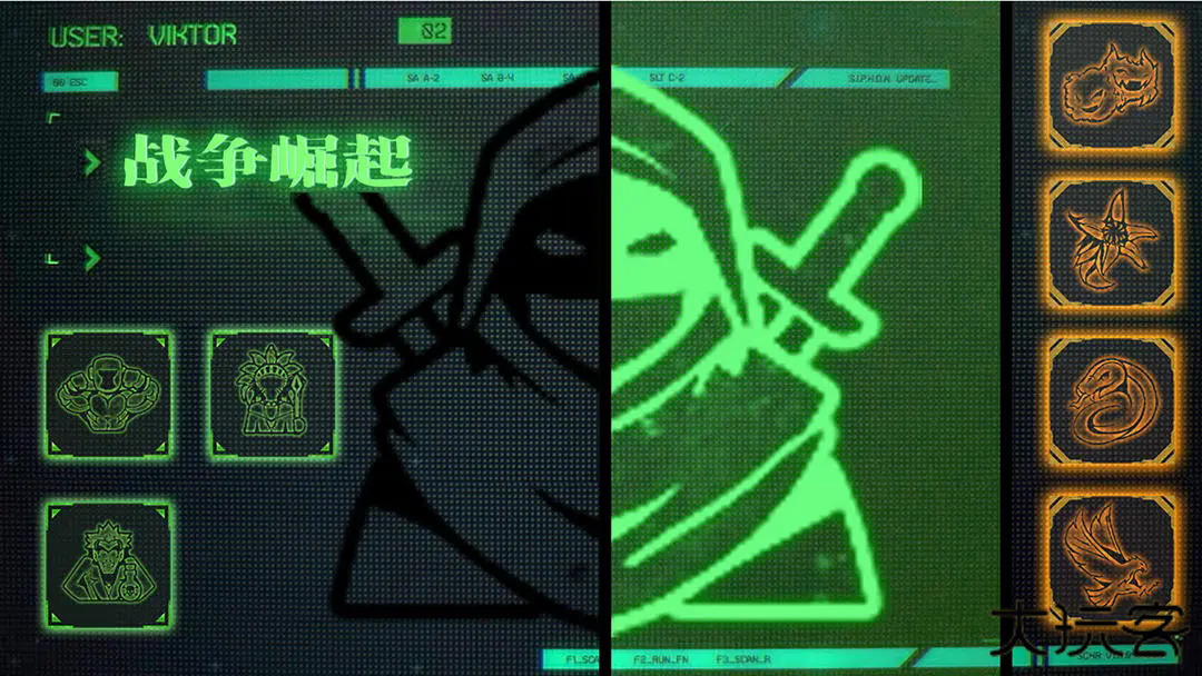 战争崛起下载 v10.6.7