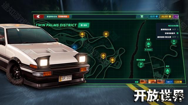 静态换挡赛车73.0.0