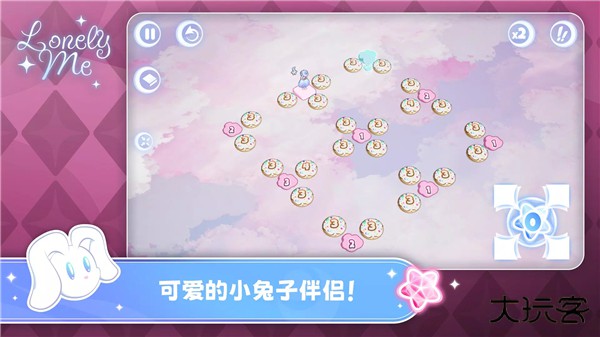 孤独的我手游下载 v1.22