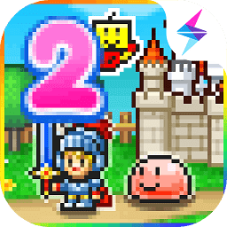 冒险村物语2debug菜单下载 v1.4.4