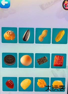 美食模拟器正版下载 v1.32