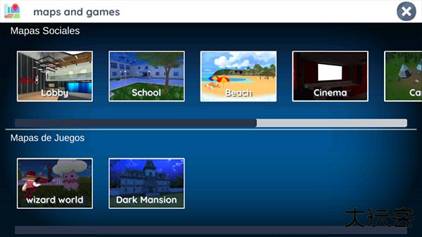 虚拟机器人2最新版