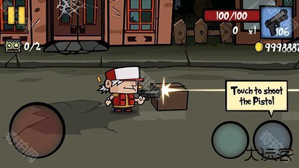 僵尸时代2官方版