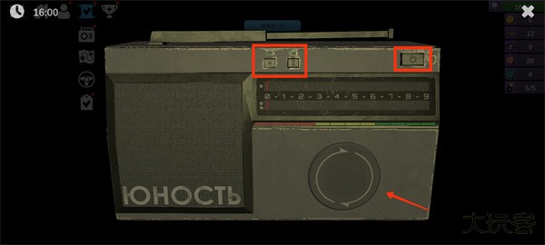 僵尸森林3汉化版无限铁块无限木头