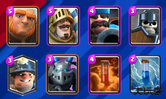 clash royale国际服