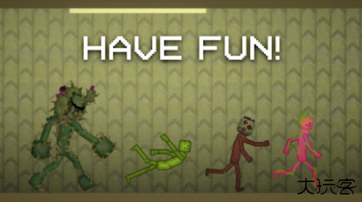 甜瓜游乐场31.5.1国际版下载 v31.5.1