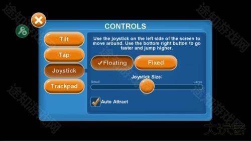永远的美味星球游戏图片8